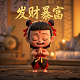 哈希定义